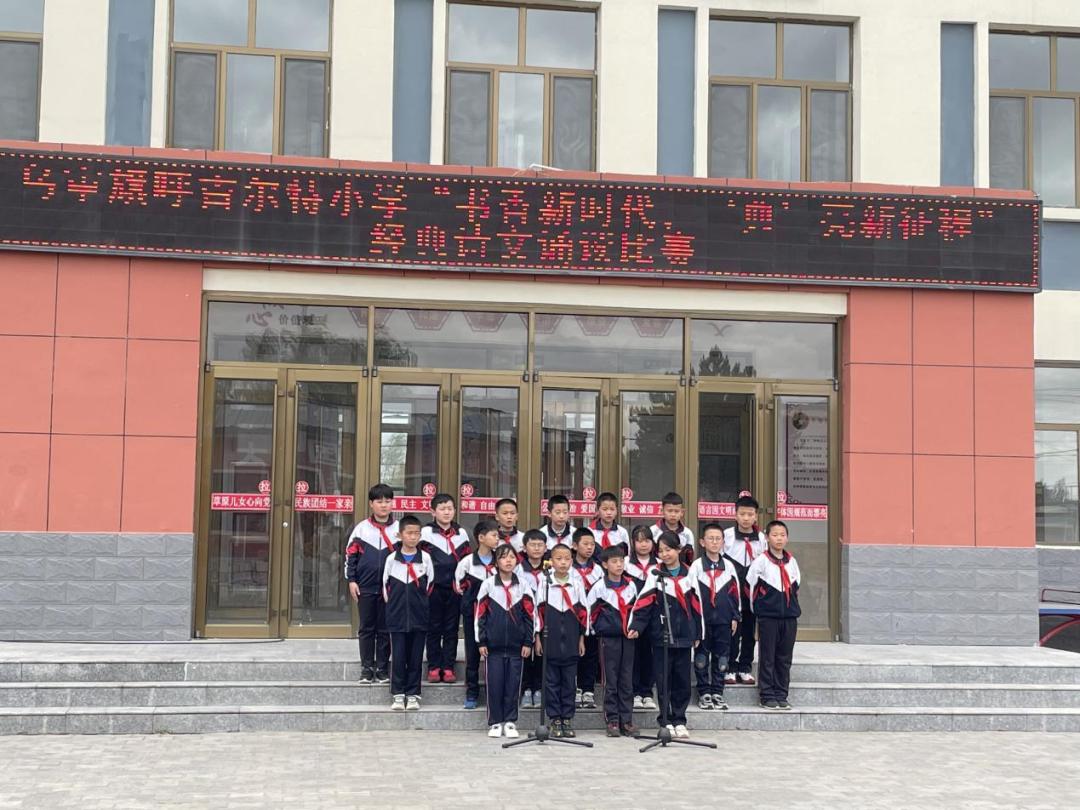 百年党建经典诵读,党建引领经典诵读