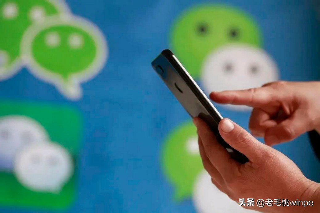 微信被举报3次就会被永久封号吗,微信这六种行为将永久封号