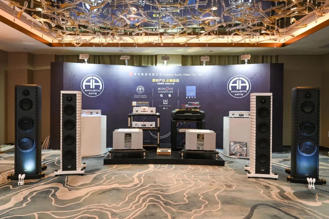 广州国际音响唱片展历史,广州国际音响唱片展2023