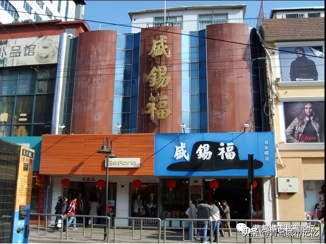 涓北璺殑鍙樺寲,涓北璺殑鍙樿縼