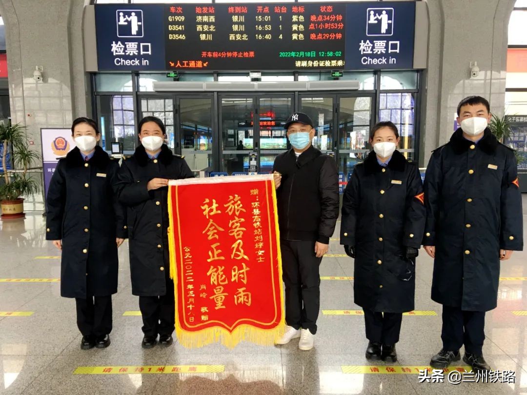 列车行李丢失如何处理,梦见乘火车行李丢失