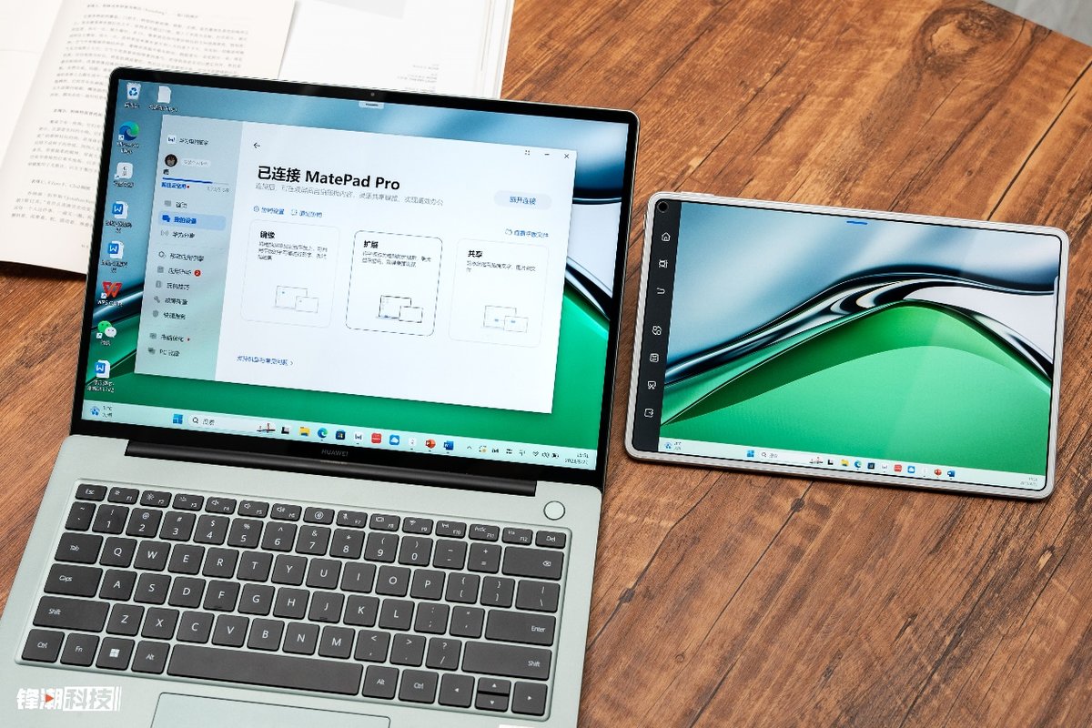 华为matebook14s真实评测,华为matebook14s测评视频