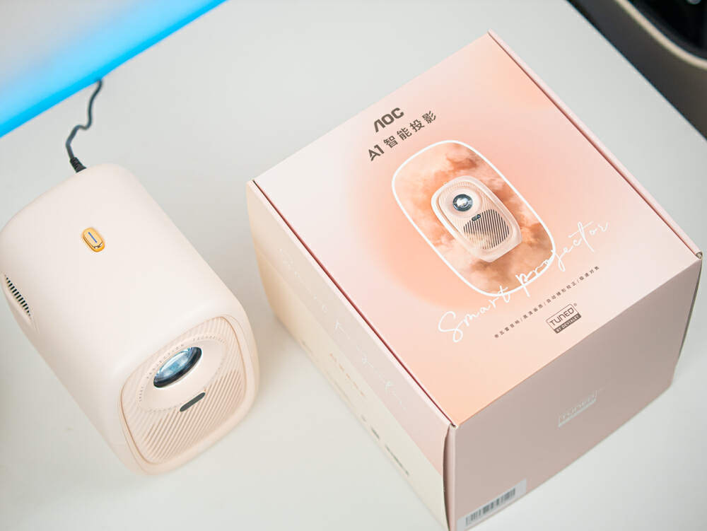 aoc智能投影仪a1max真实亮度测评,aoca1真实亮度