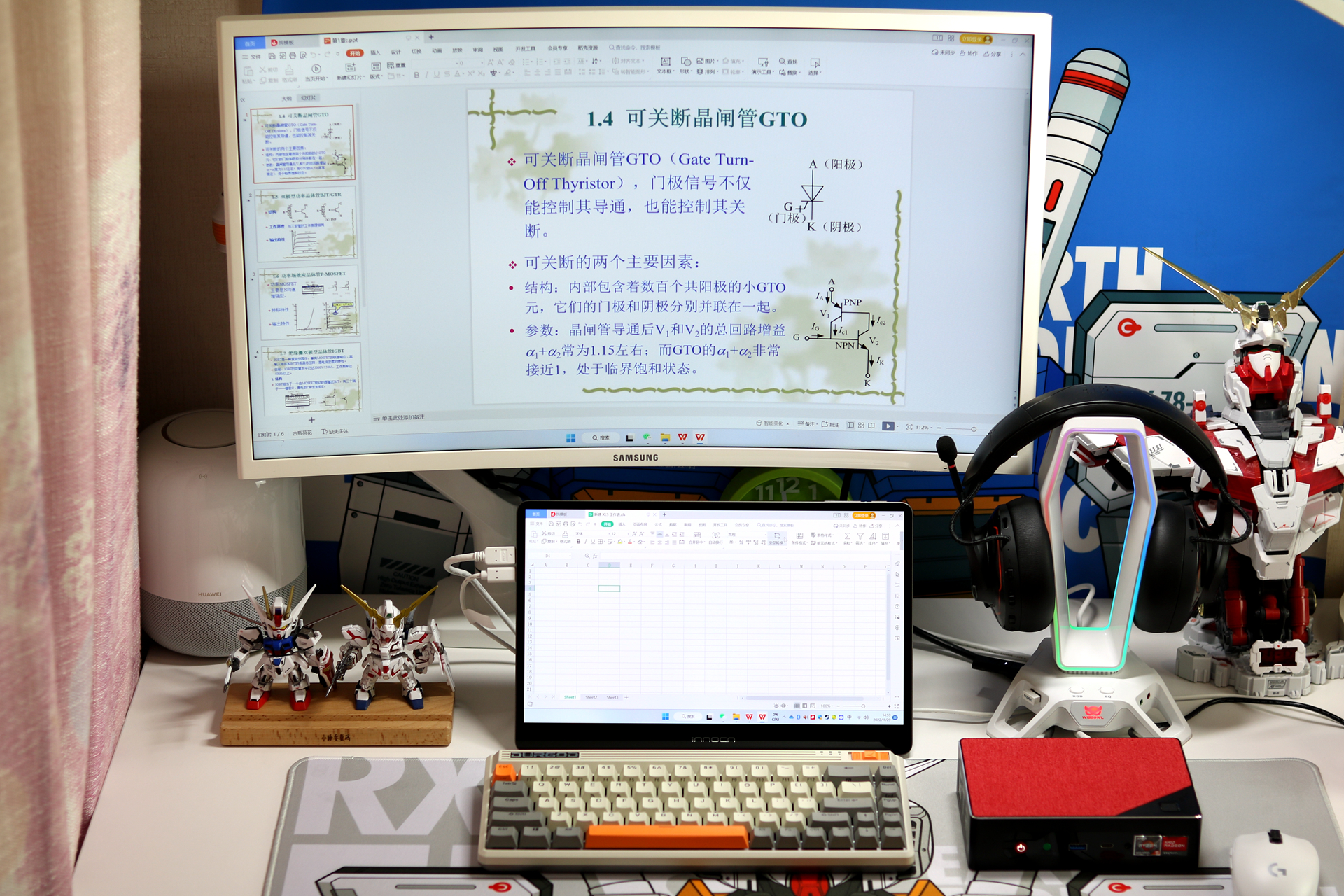 零刻迷你主机gtr6跑分,零刻gtr6迷你主机评测