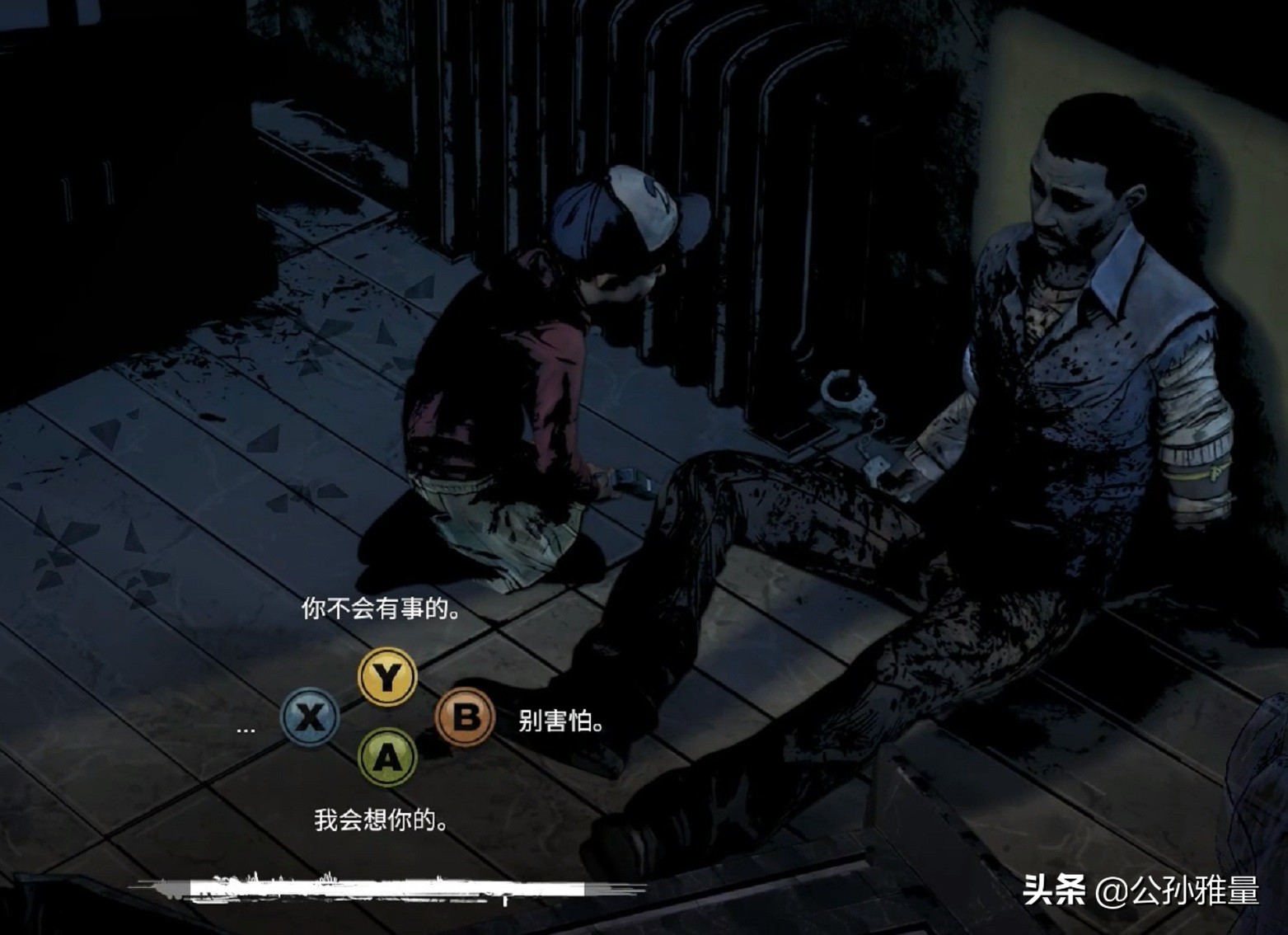 游戏角色的死意难平,游戏角色突然死亡