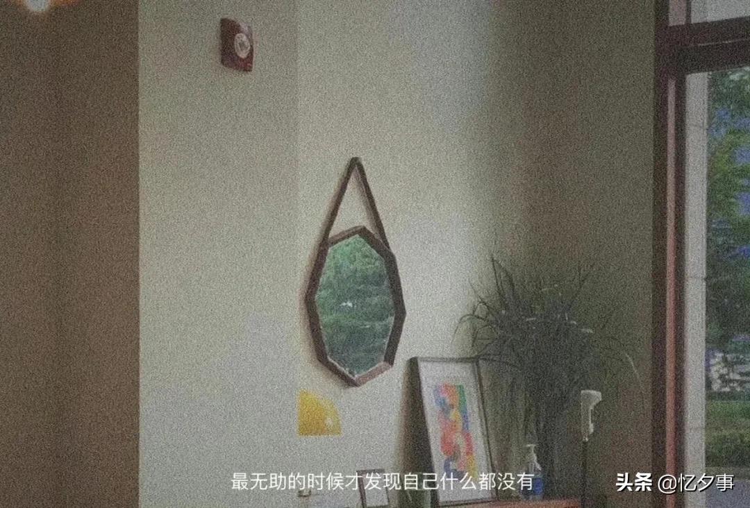 情感文案众人适用,情感文案人人有苦衷