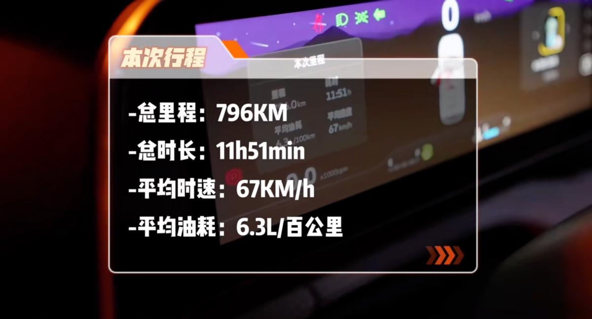 逍客和博越pro哪个省油,试驾吉利博越对比逍客