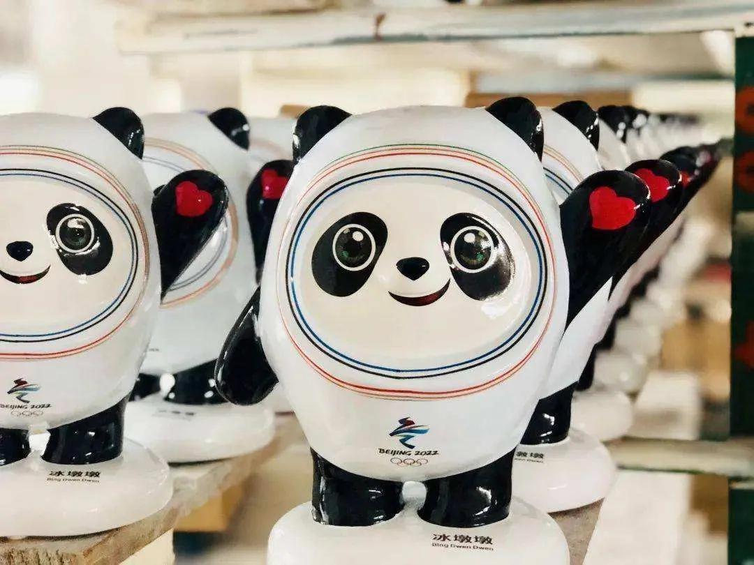 世界杯吉祥物小馄饨皮,世界杯吉祥物馄饨是什么