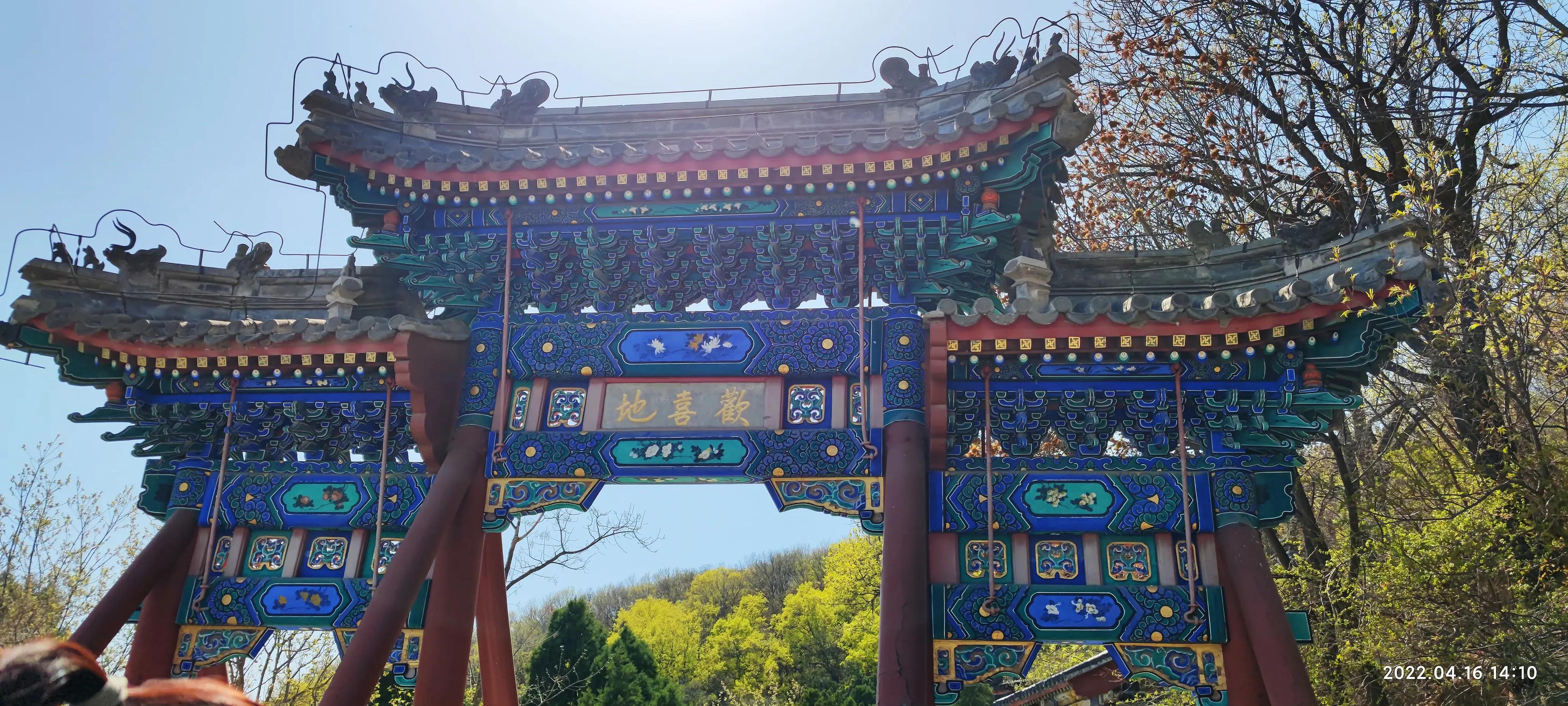 八大处公园最新通知,公园旅游景点排行