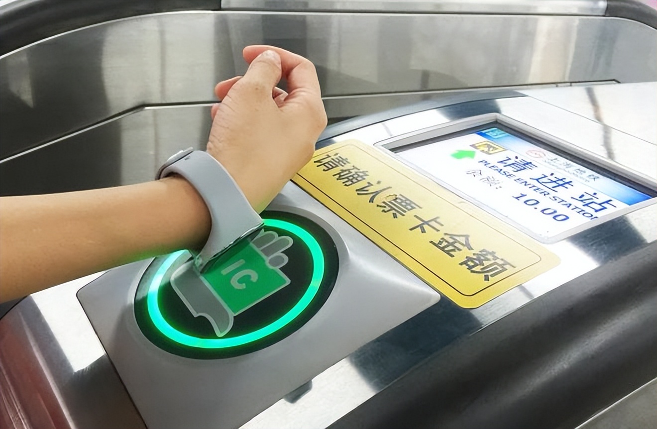 nfc技术与其他无线技术对比,蓝牙无感解锁和nfc哪个好