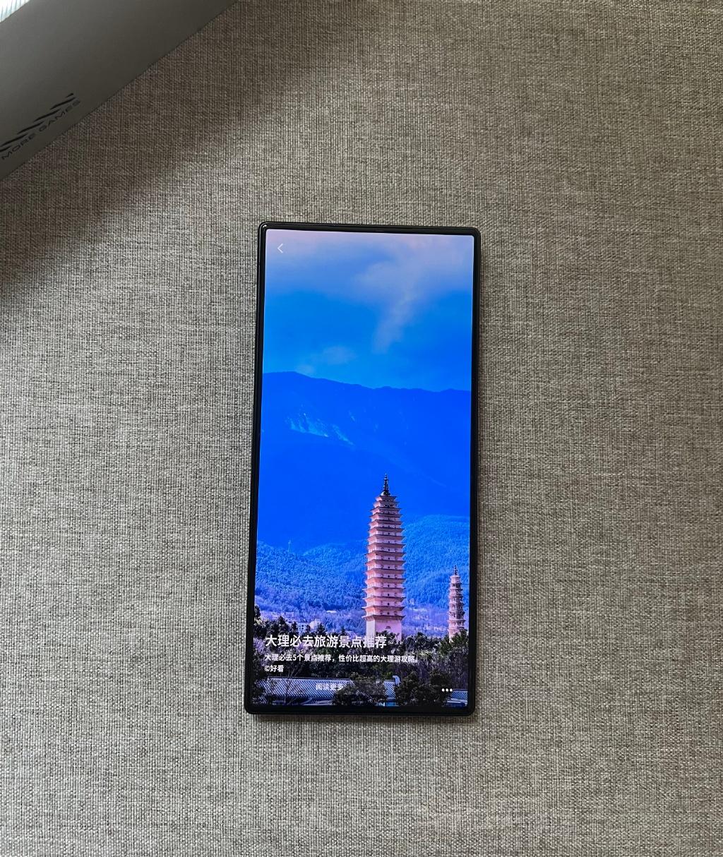 rog游戏手机7pro和红魔8pro,rog游戏手机7和红魔8pro