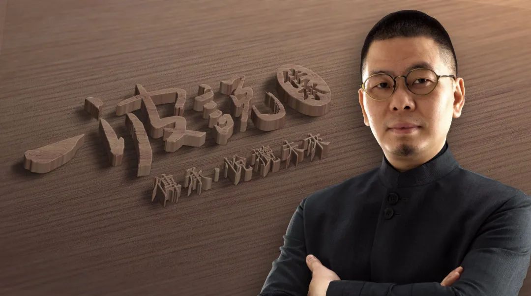 印尼第三富豪的爱国情缘：把你们送到毛主席、周总理身边学习中文