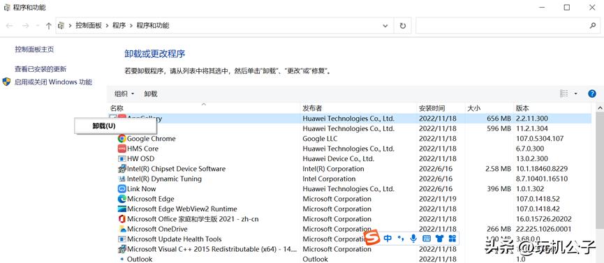 10年电脑卡顿严重解决方法,win7电脑太卡顿怎么办