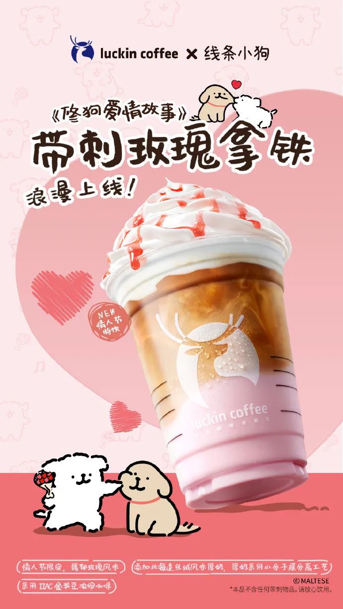 要多会取名，产品才能天生好命