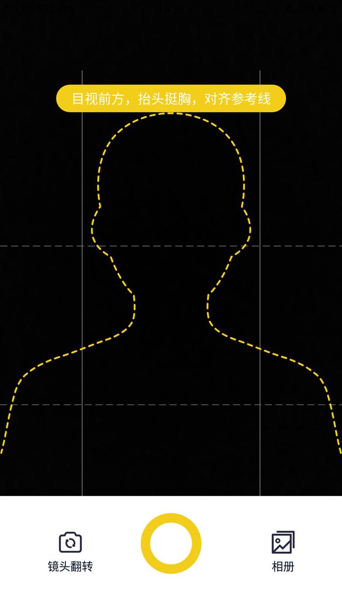 一寸照片在excel表格中尺寸,ps怎么设置一寸照片尺寸和像素