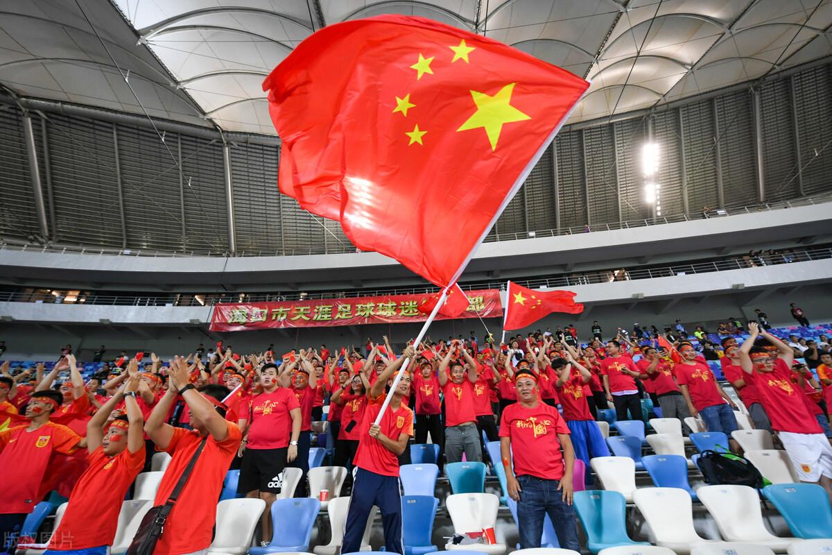 “海参国足”已成为过去式，请停止对国足抹黑，两场完胜透露细节