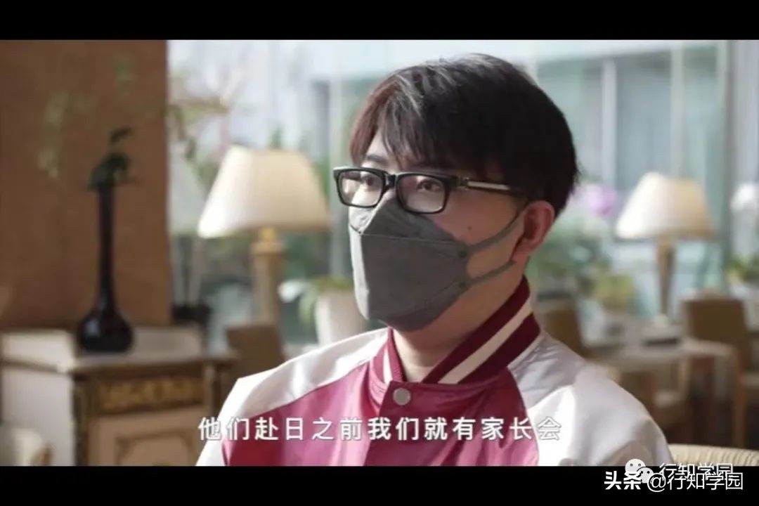 疫情期间在日本留学生心得,疫情期间赴日留学生