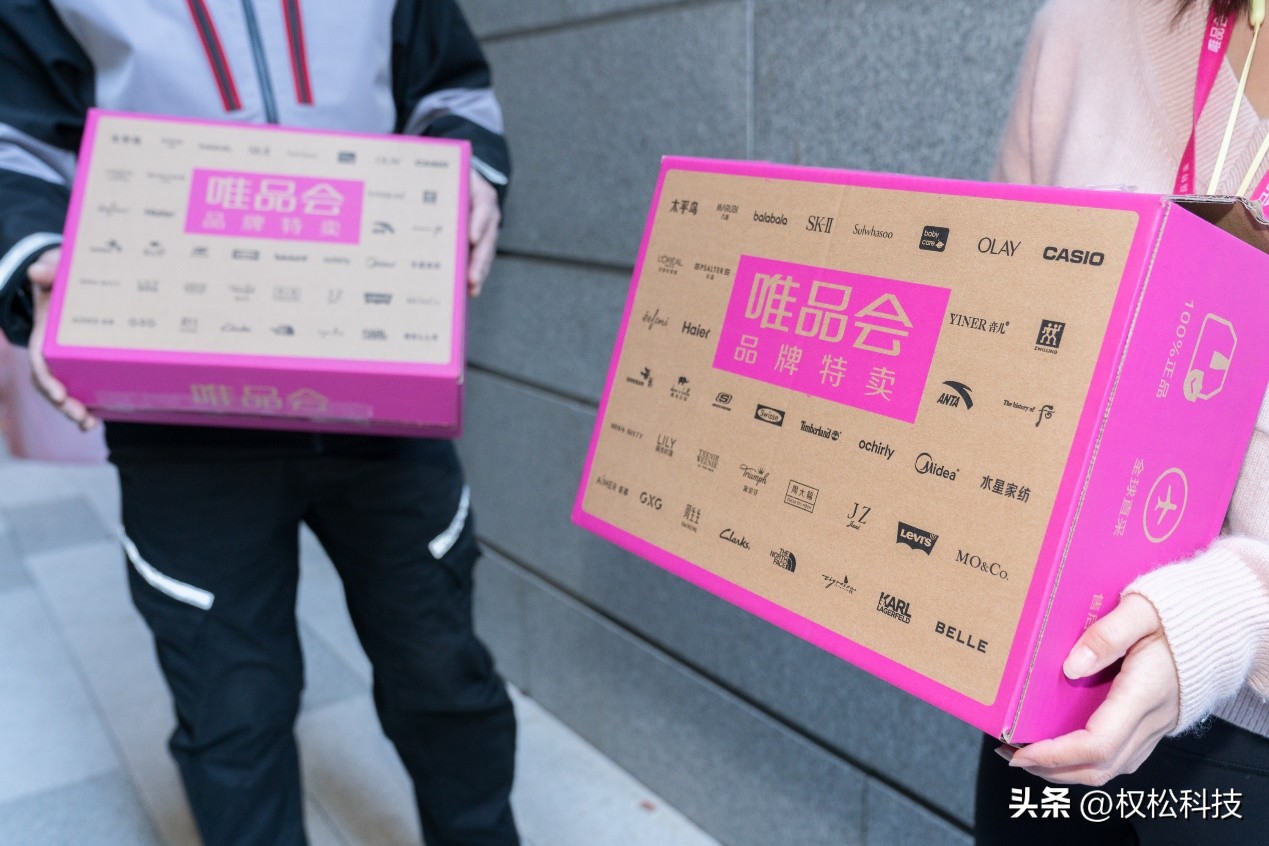 双11快递行业第二波高峰来袭,快递行业应该怎么应对双11