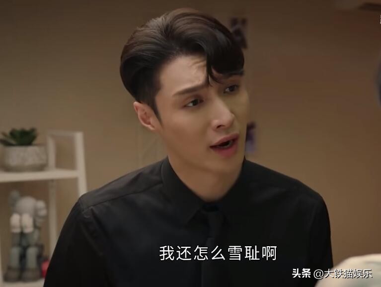 2020公认十大烂片电视剧,正午阳光新剧袁泉