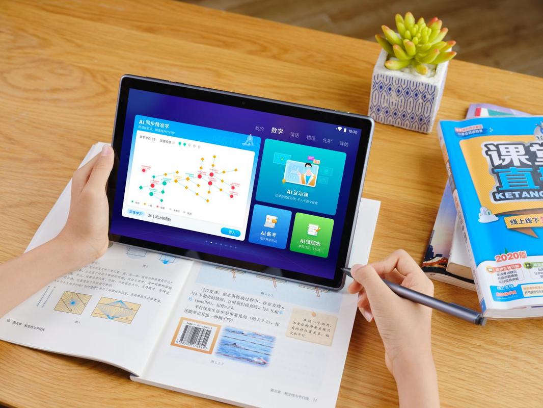 淘宝直通车智能推广变精准推广,淘宝网店推广方法与营销技巧