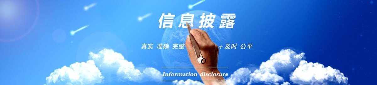 上市公司市值管理如何进行,上市后也要不断探索市值管理