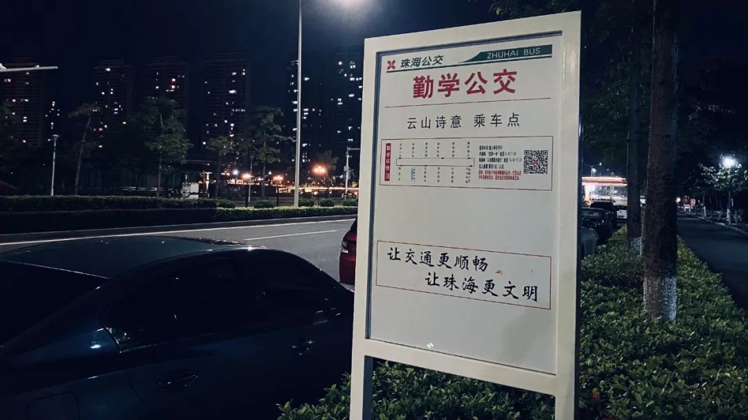 如何调研早晚高峰交通拥堵情况,各大城市早晚高峰特别拥堵