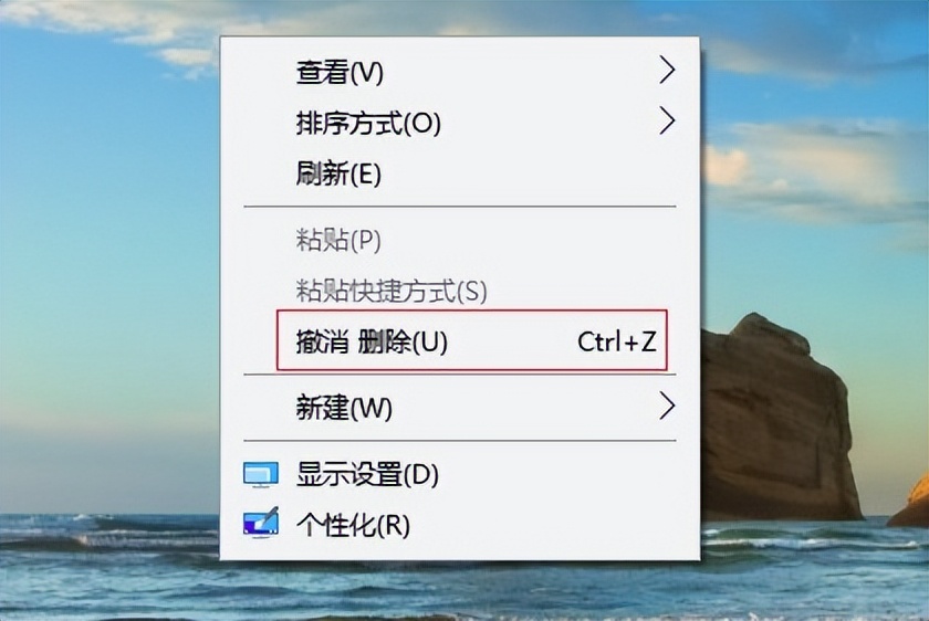 word文档删除的内容还能恢复吗,被删掉的word文档怎么恢复