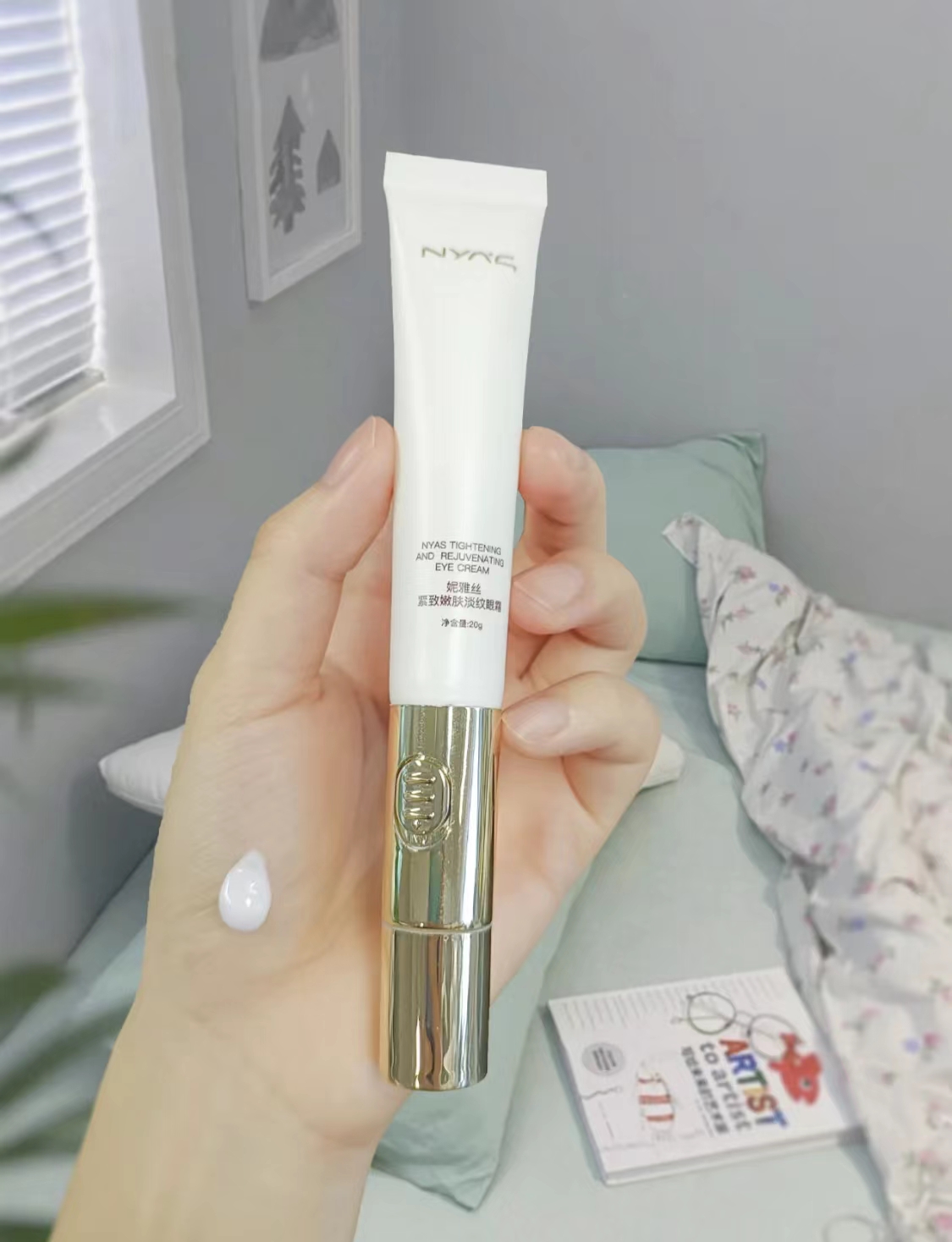 哪款眼霜好用不长脂肪粒,眼霜哪款去细纹紧致不长脂肪粒