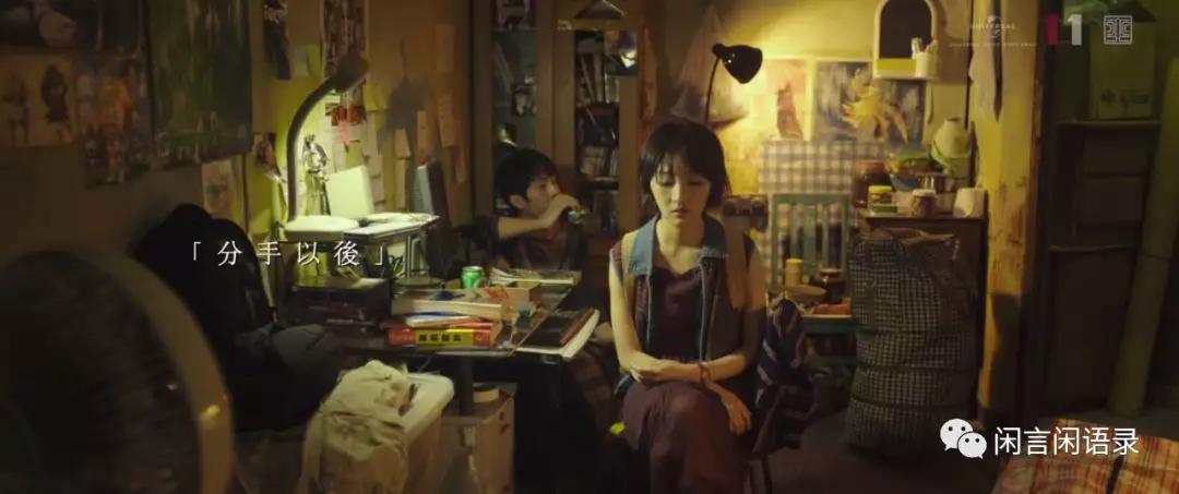 倔强的两个人是无法相爱的,两个彼此倔强而又相爱的人