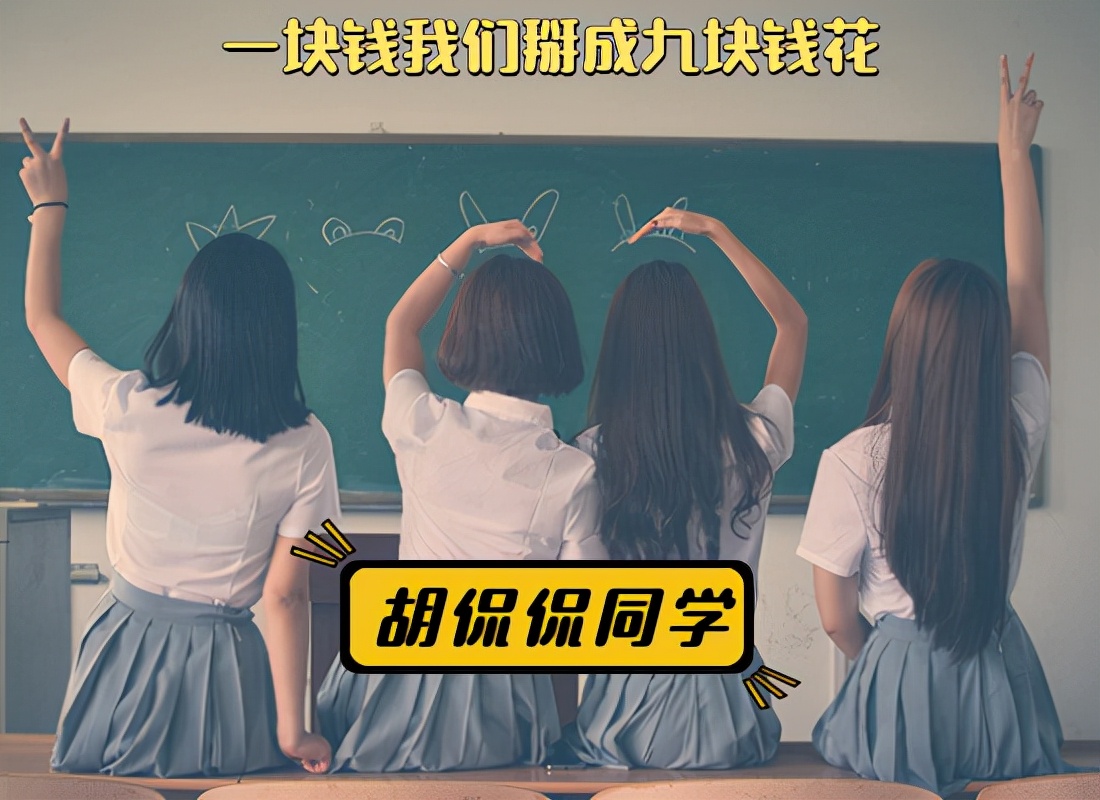 蔡司1688靠谱的店铺,蔡司1.5镜片1688