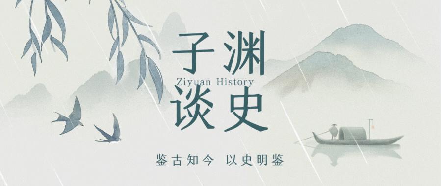 德意志关税同盟如何建立,1834年德意志关税联盟名词解释