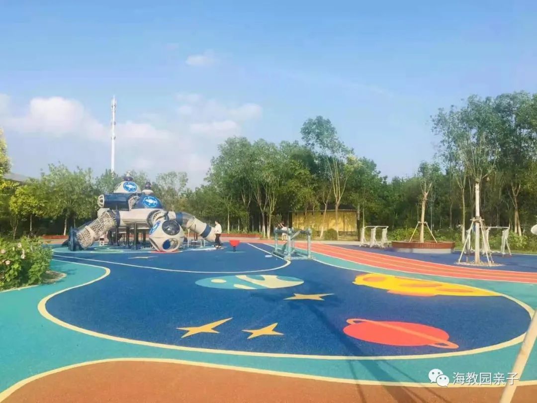 海教园事件处理结果,海教园最新事件