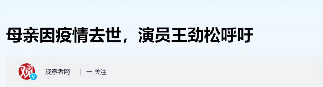 北京起跑,辉瑞在北京大规模使用