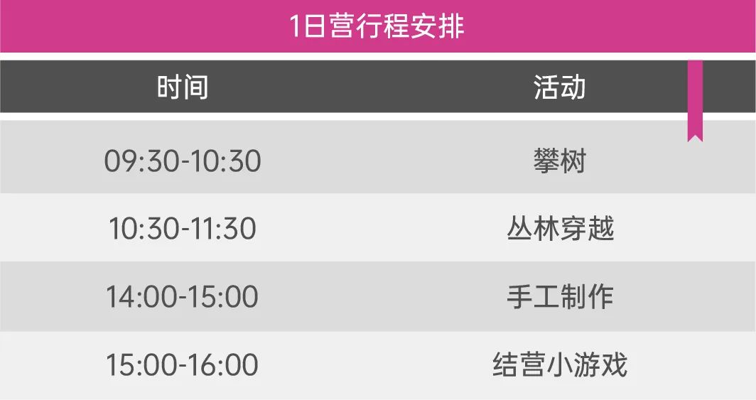 失控玩家2完整版,失控玩家游戏攻略