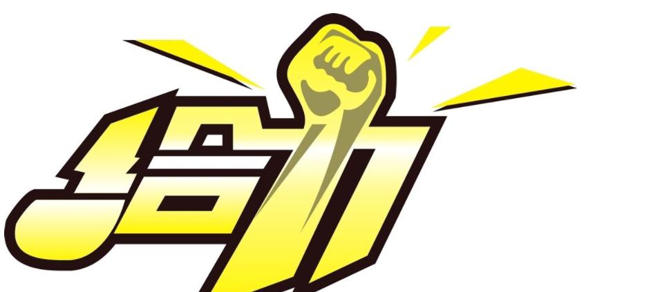 21年的网络热词,网络热词2022年