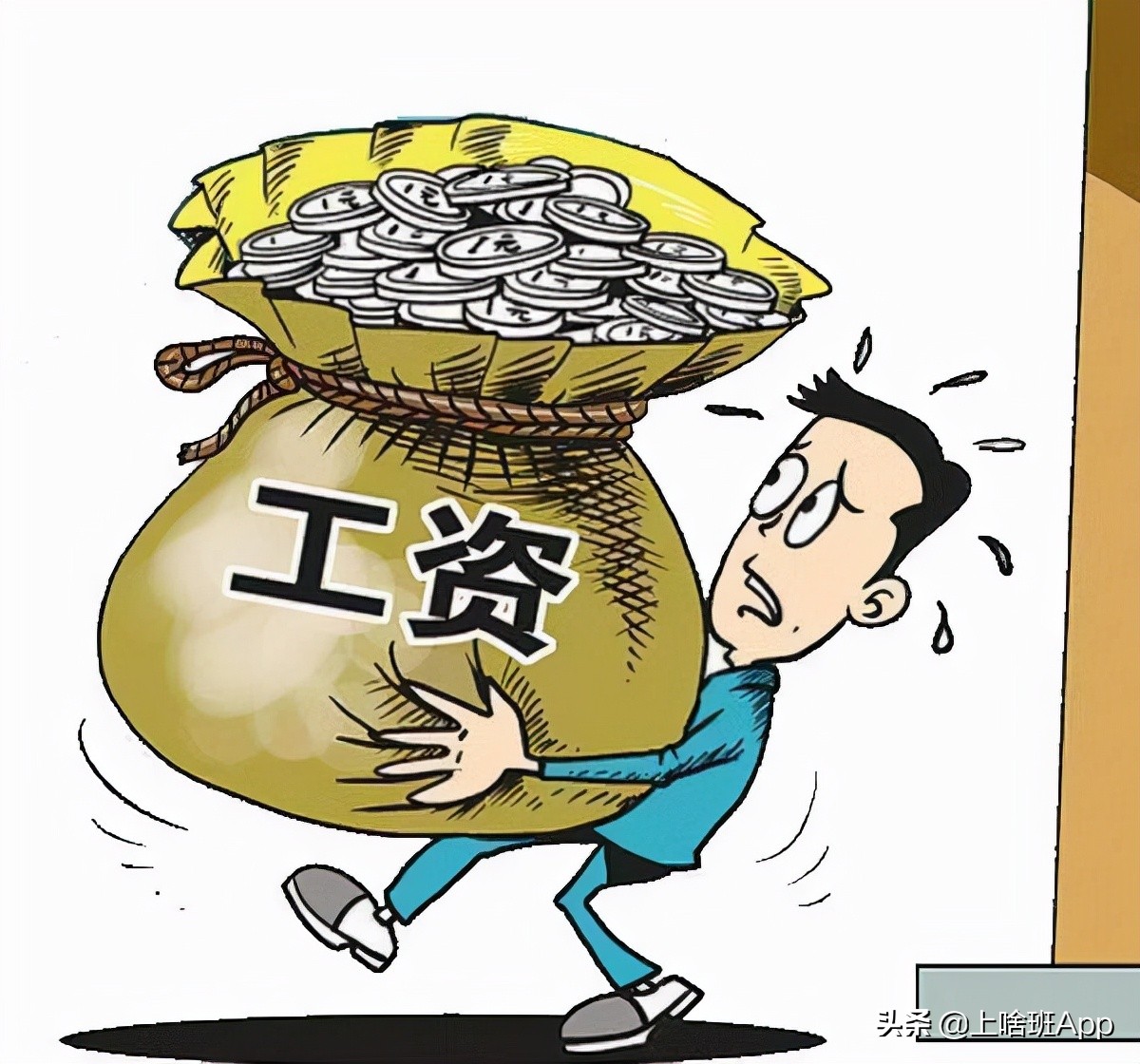 不知道自己做什么怎么找工作,不知道做什么工作该如何选择