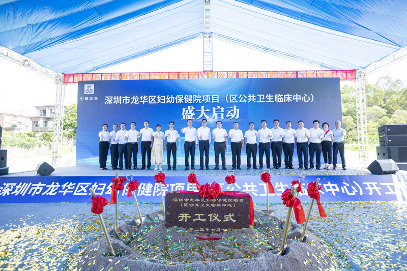 深圳市龙华妇幼保健院发展规划,深圳龙岗区妇幼保健院扩建