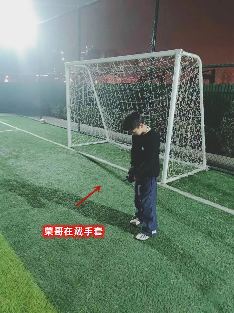 踢足球必须有哪些装备,为什么踢足球烧钱