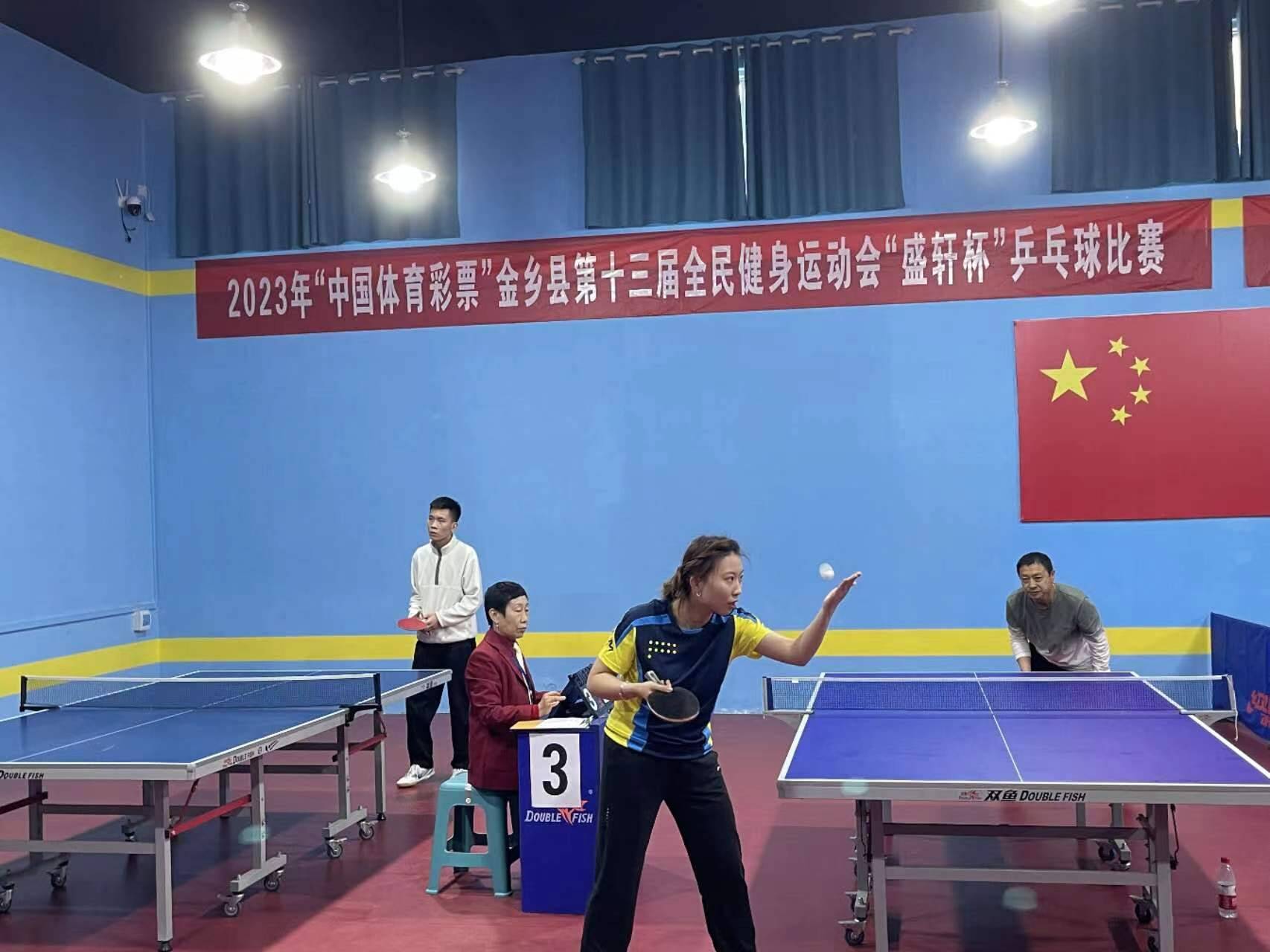 乒出精彩草根选手展风采,新县第四届全民运动会乒乓球比赛