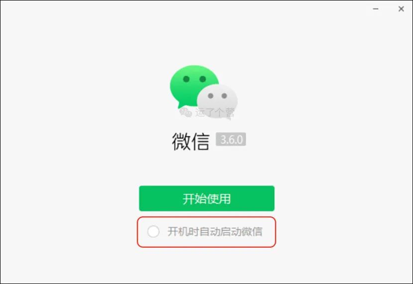 微信更新8.0怎么添加好友,微信新版本8.0.18怎么设置添加好友