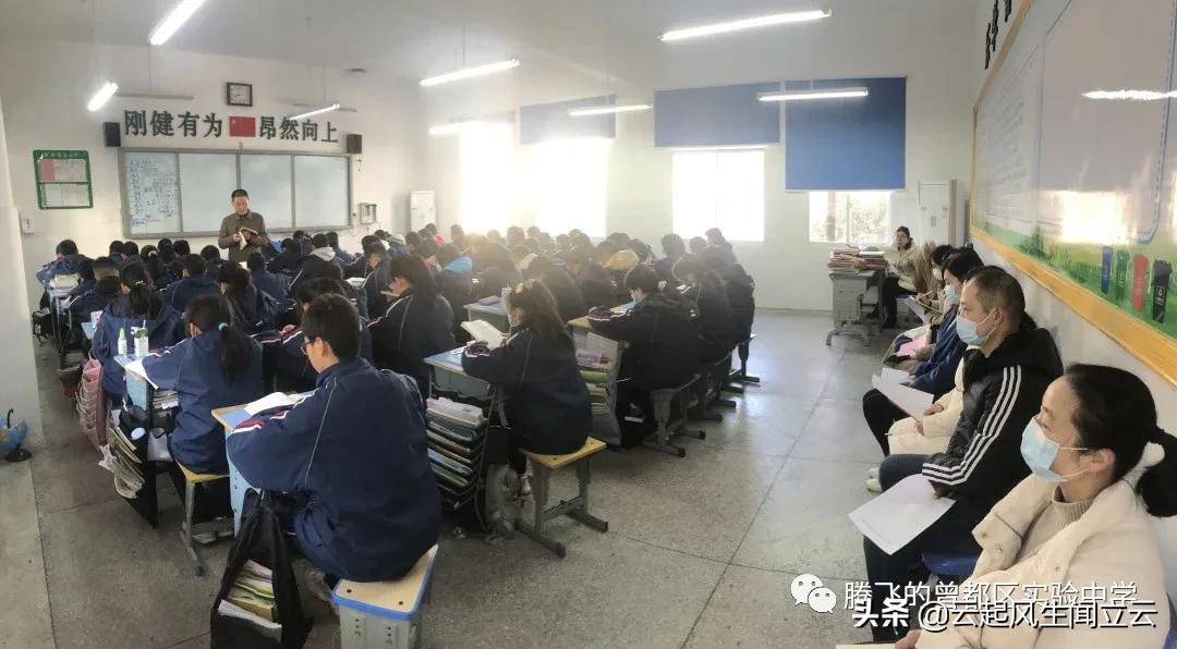 随州市曾都实验中学怎么样,随州曾都区实验中学出去研学