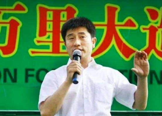 东北商业奇才陈相贵,东北巨富传奇后续