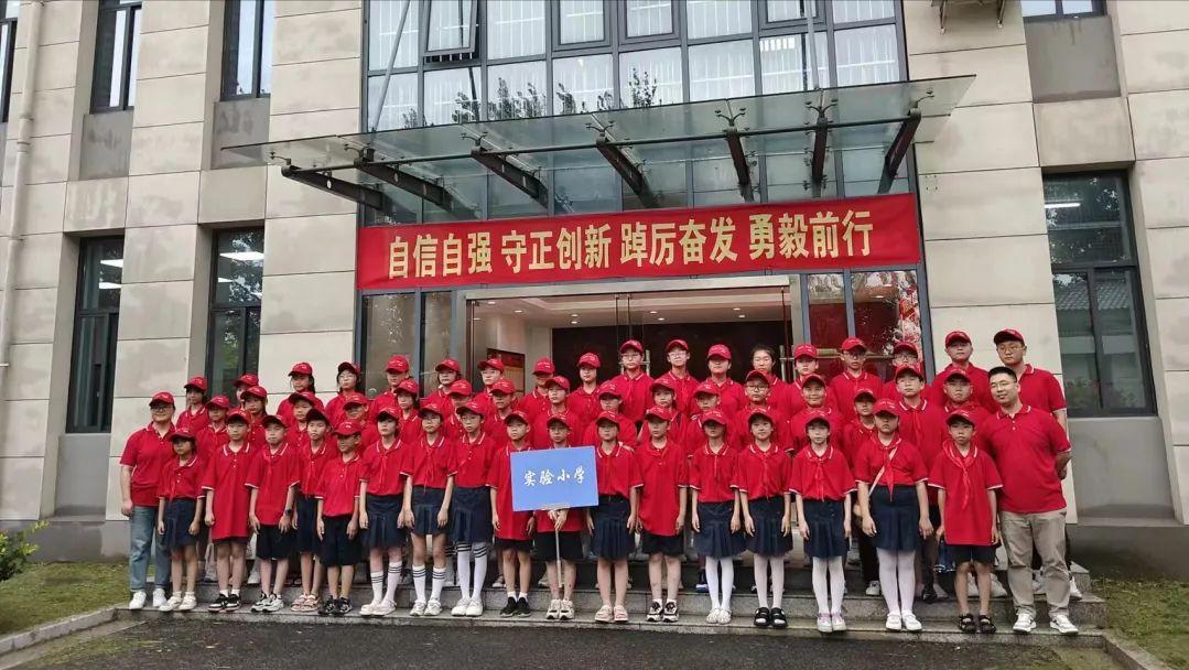 涟水县实验小学幸福里校区,江苏淮安涟水县实验小学