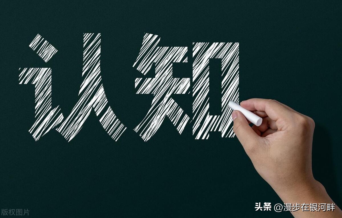 从“参哥朋友圈”认识参哥，谈谈认知这个词