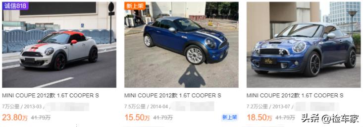 欧拉好猫2021款mini落地价,欧拉好猫与宝马mini