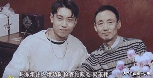 沈阳警察卧底做老大破上亿大案,沈阳警察卧底做黑老大