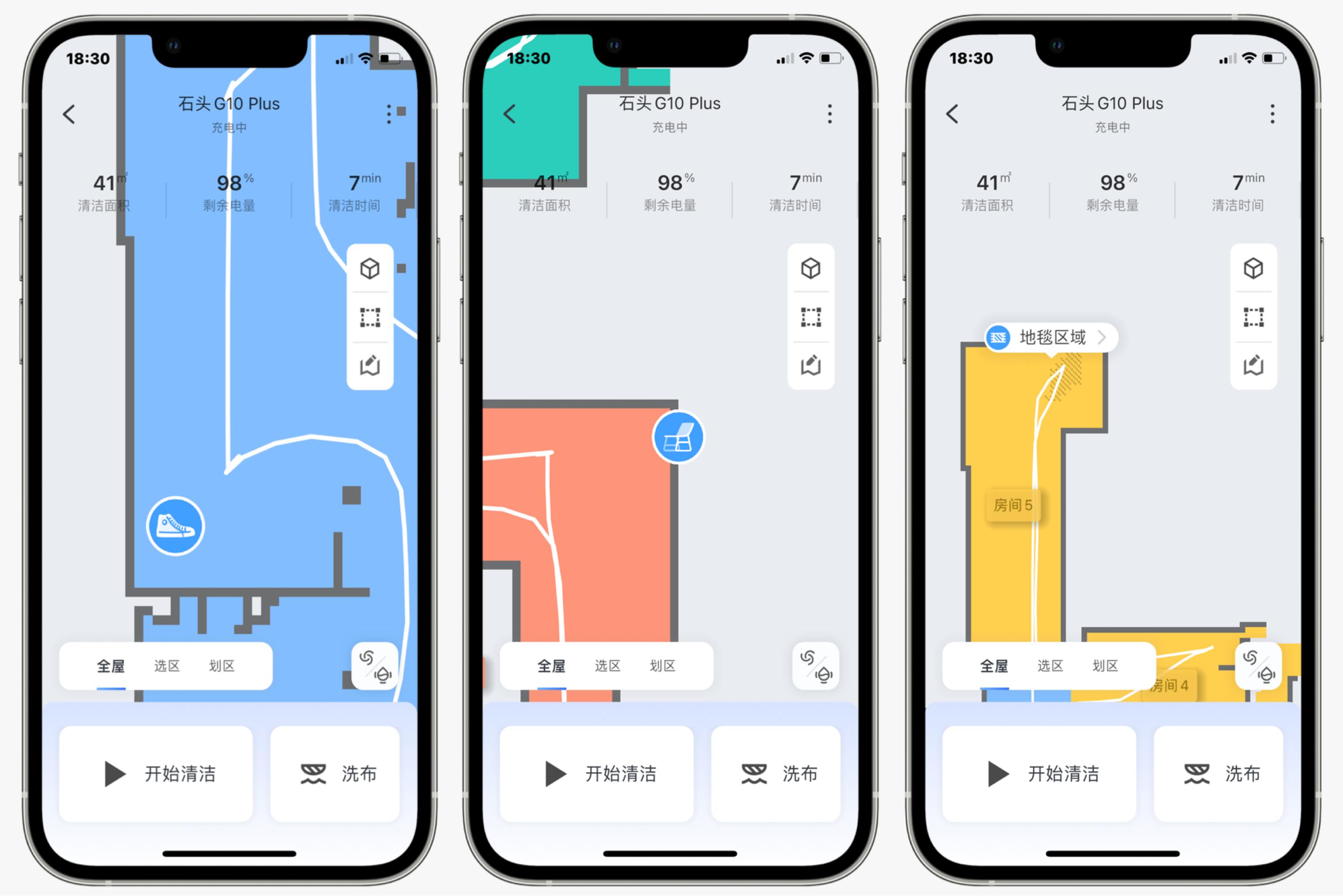 家用机器人打扫卫生,家居清洁神器扫拖一体