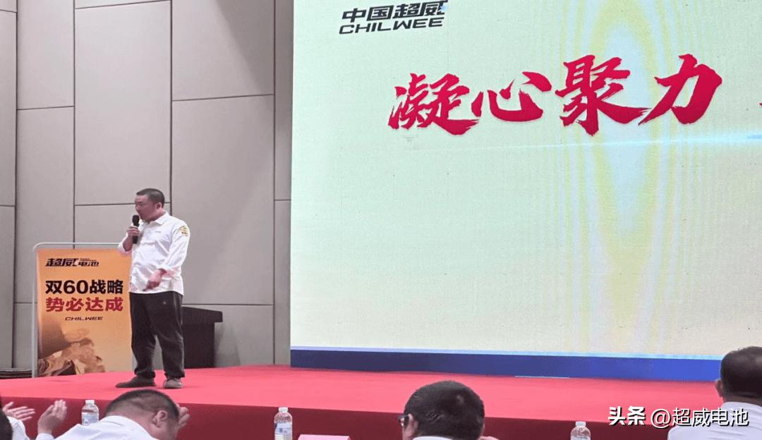 鍑濆績鑱氬姏鍐嶅垱杈夌厡瑙嗛,瓒呭▉闆嗗洟宄颁細