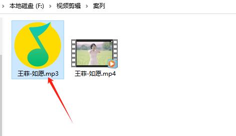 视频怎么提取成音频mp3,提取视频中声音保存成音频