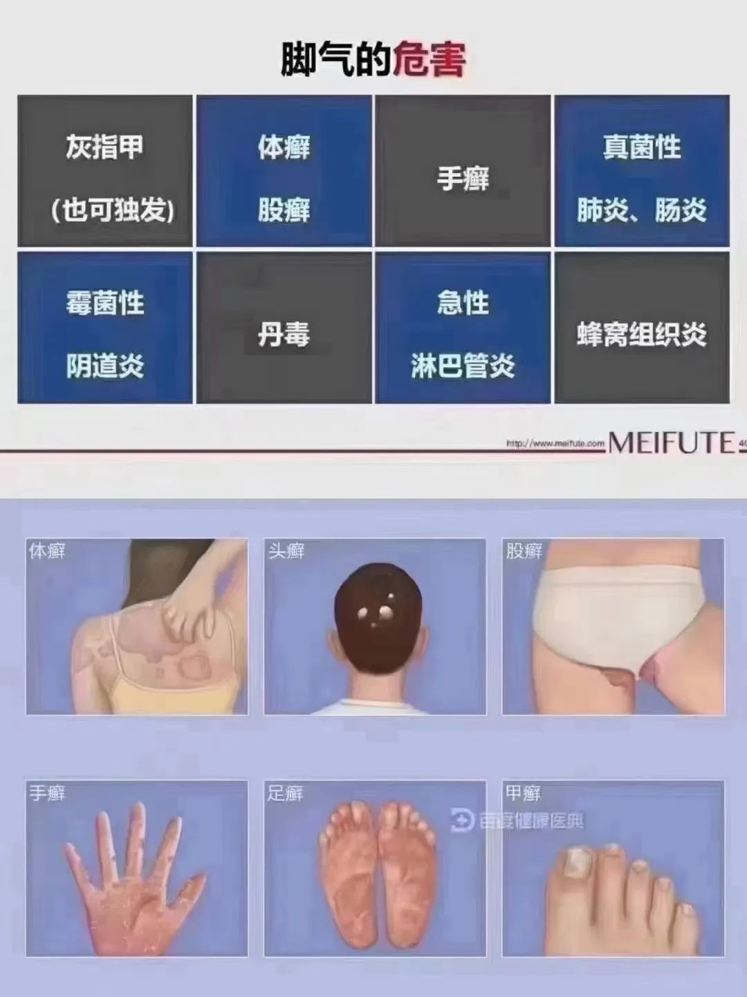 美浮特微商代理,美浮特微商代理贴吧